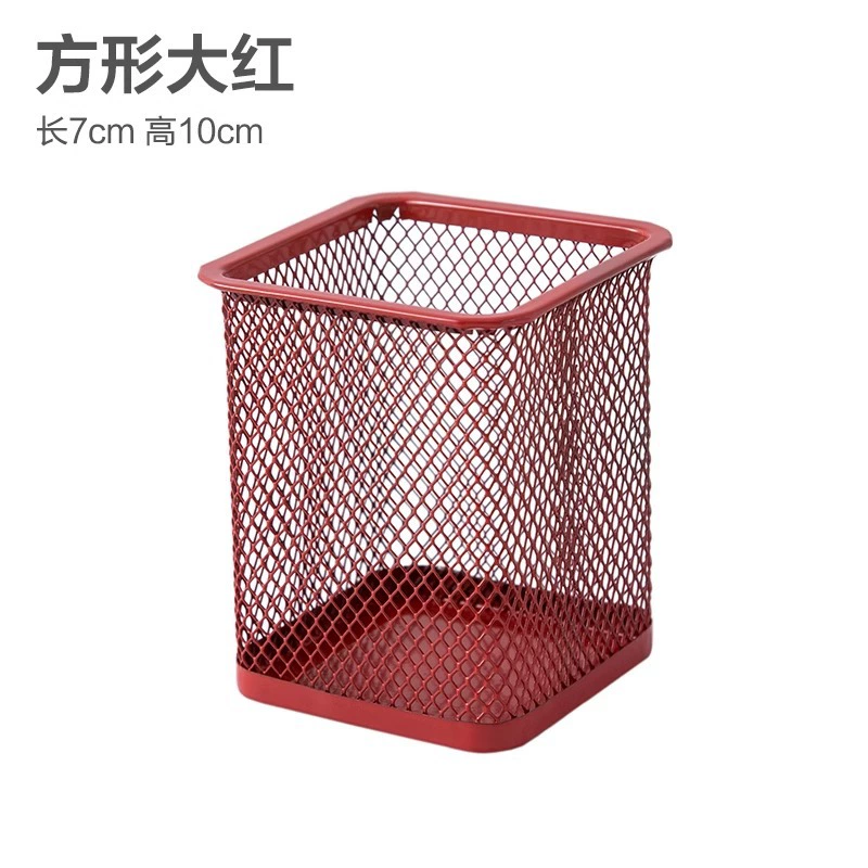 Кулер для pens holder? Wait translate literally: "Pens holder, storage system, universal square stationery for elementary school students"