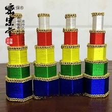 �˹������ຣ�����·�ǰ�˹�֮�����������������С������̫��