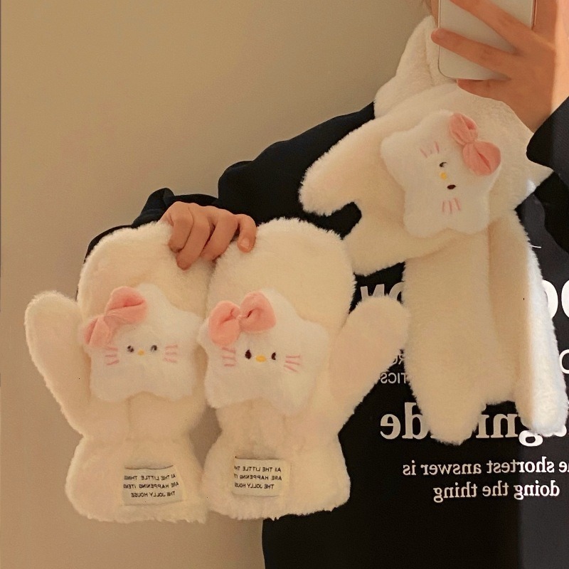 卡通甜美少女粉色猫咪围巾冬季保暖加厚可爱毛绒防风学生围脖白色|undefined