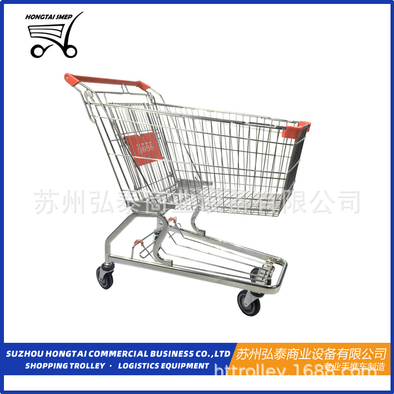 超市购物车 德式购物车 手推车 商超购物车 超市手推车批发