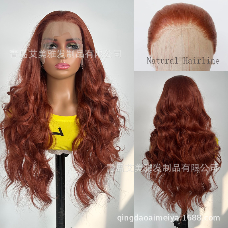 Cross-Border Wig New Style Red Brown Big Wave Forehead Lace Hand Hook Long Curly Hair Chemical Fiber Full Headgear Factory Wholesale