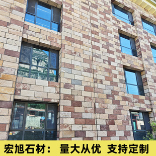 ��Ȼ���ұ�����ƽ���Ļ�ʯ�ۼtɫͥԺ�شu�@�֏V��䁵�ʯ����E18