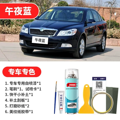 Avtomobil boya qələmləri: paint scratch repair, candy white - midnight-blue-emergency-repair