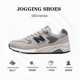 春秋新百伦酷跑 NB580 sports shoes men's hot casual breathable couple casual running shoes women wholesale
