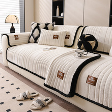 兔毛绒加厚沙发垫防滑坐垫子冬季新品高级沙发盖布防尘沙发罩批发