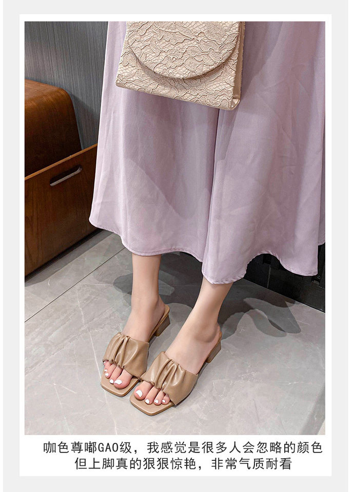 Dép sandal nữ quai ngang mũi vuông gót vuông đế cao 3–5 cm — Màu mơ, Màu nâu chi tiết 26