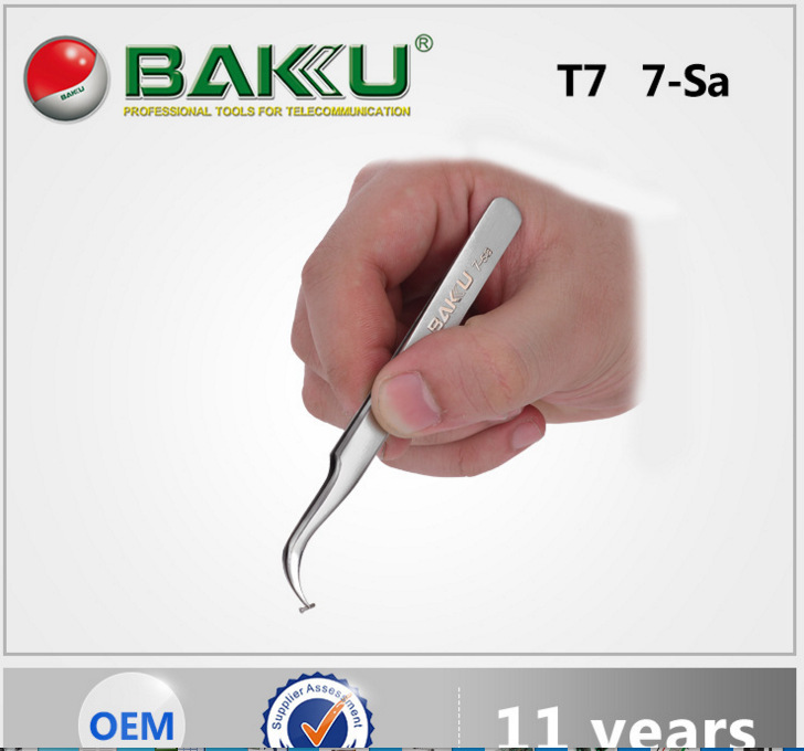 巴酷BK-T7-SA防静电不锈钢加硬精密镊子直弯数码手机维修镊子
