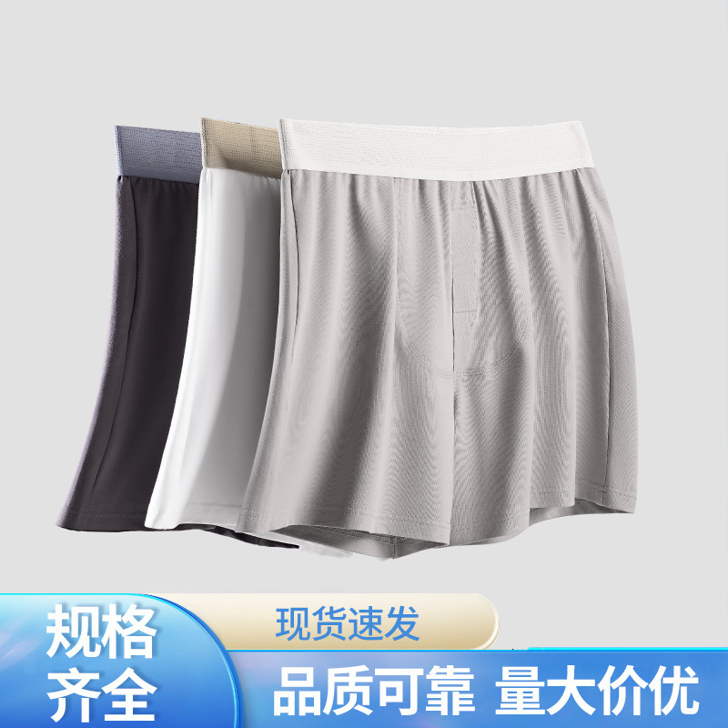 Men's Loose Cotton Home Shorts, Summer Breathable Sleepwear, Large Size Boxer Briefs Wholesale Men's Loose Cotton Home Shorts, Summer Breathable Sleepwear, Large Size Boxer Briefs Wholesale
