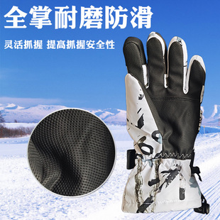 25 Types of Motorcycle Cycling Gloves for Men, Cold-Proof, Built-In Water-Repellent Ski Gloves, Source Manufacturers Support Customization