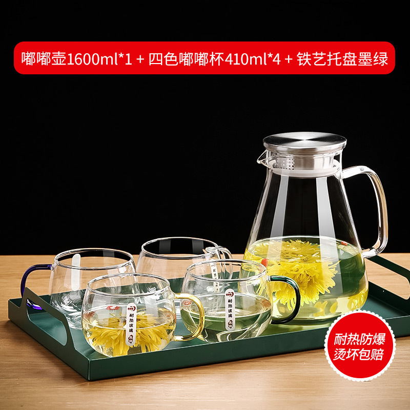 1.6L 두두냄비 + 컬러컵 4개 + 짙은 녹색 철제 트레이✦✦★