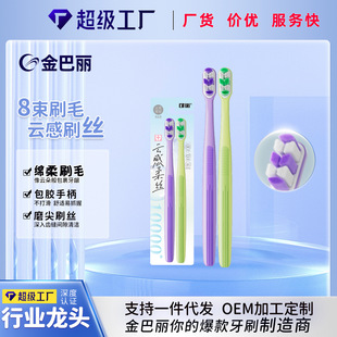 ���Z�fë������ˢܛë�߼�����2֧�bС�^������H�ߙn�o���l��ˢ