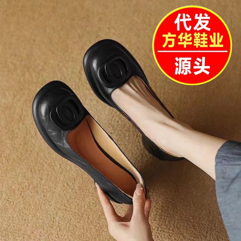 Zapatos de cuero retro de suela suave y poco profunda para mujeres 2026 otoño nuevos zapatos de un solo pie, zapatos de tacones gruesos, zapatos de Lefour