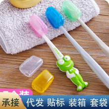 牙刷头保护套保护壳 便携式旅行牙刷盒 牙桶牙具盒5个装厂家批发