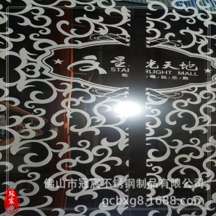 ��� 304���P��g�̵؈D ꎿ��R�治�P䓰� ��ɫ�b��g�̰�