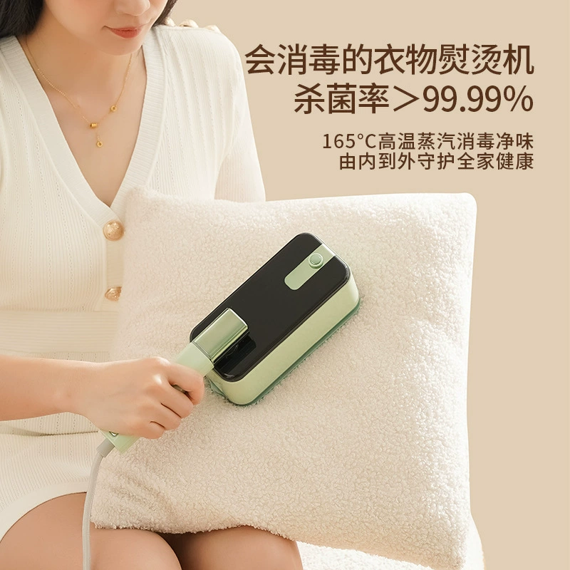 Новый паровой подвесной горячий станок для домашнего использования небольшой гладильный станок портативная рука плоская горячая паровая щетка паровой утюг