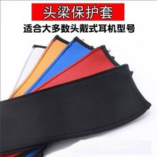 �m�ò�ʿ�����F�����^��ʽ���C����^�����o�׷���Ƥ���ϻ�ͨ��