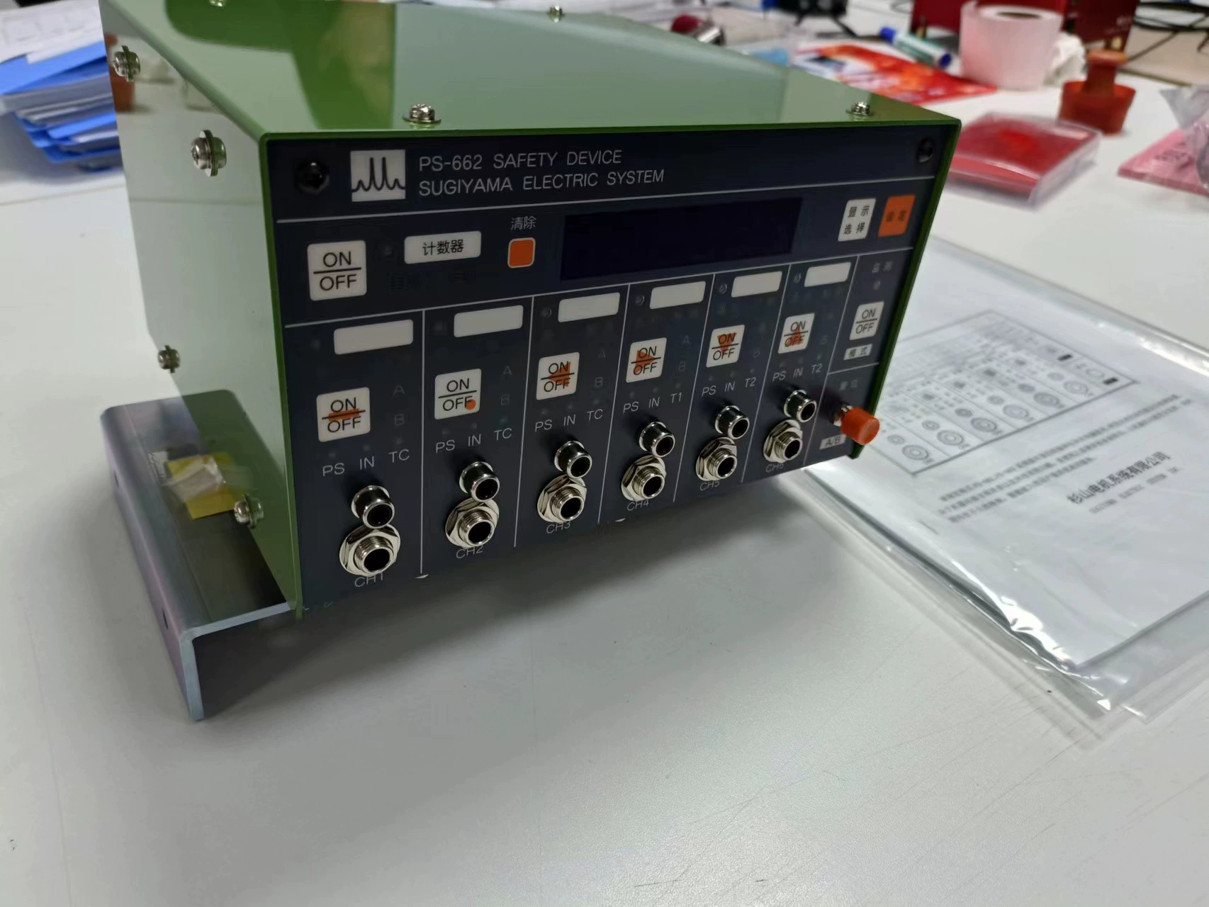 Япония sugiden Sugiyama устройство обнаружения безопасности двигателя PS-662