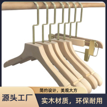 Ů¼ܷbꌣԭľɫlľѝͯbbľ|η