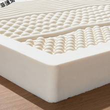 菲尔泰国进口乳胶床垫1.8m床1.5米橡胶床垫定制席梦思床5cm