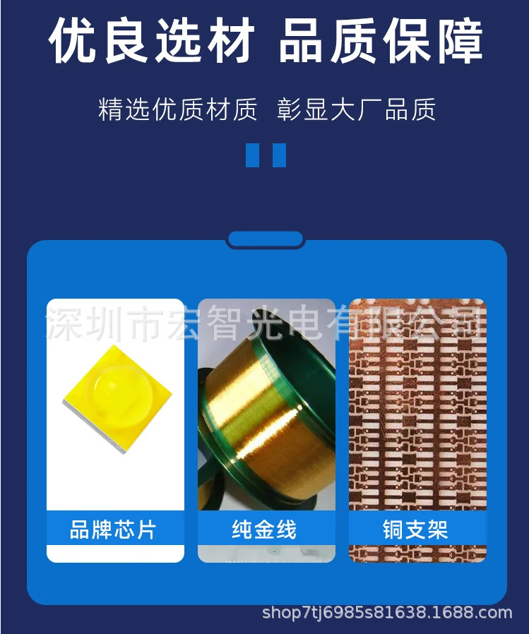 微信图片_20240409105805