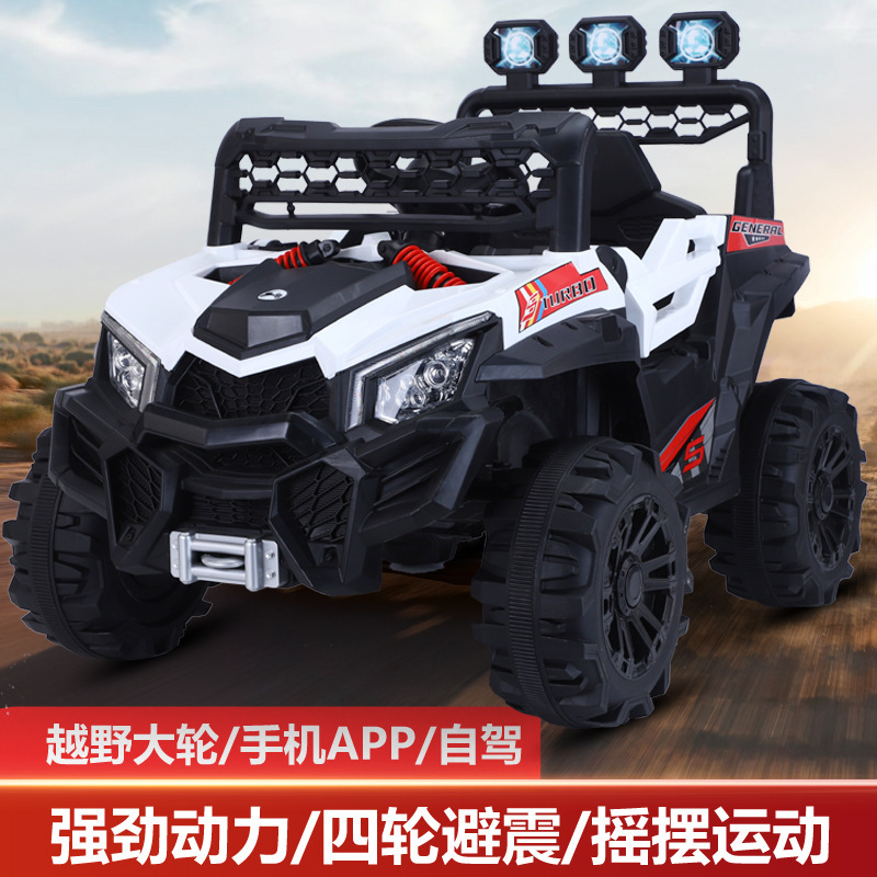 Coche eléctrico para niños de cuatro ruedas bebé cochecito de Doble accionamiento para niños coche de juguete de control remoto puede sentarse coche todoterreno