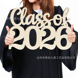 2026�¿�I��ľ���b���ľ�|��ĸ�����Y��ʿñ�T�ȑҒ��b�