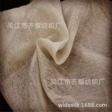 �񹝶����z������ɫ�h������ڹ⼆�����T�����P䓻�ˇ�g�����A�z