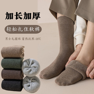 �LͲ�m����ʿ�L�m�����ӽq�Ӻ�ů��Ͳ�m�����ﶬ���ͲëȦ�m��