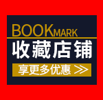 收藏动图-1.gif