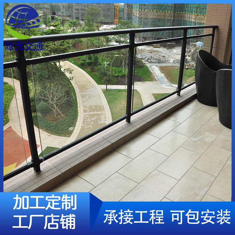 锌钢护栏阳台栏杆配件固定阳台护栏家用304不锈钢楼梯扶手经济型