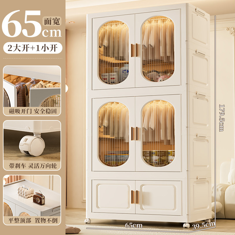 厚みのある収納キャビネットホームベッドルームベビーワードローブホイールオーガナイザー多層折りたたみ衣類おもちゃ収納キャビネット|undefined
