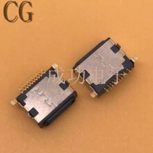 USB������ƻ��10PINĸ����������Ƭ ǰ�����SMT i5/i6/Lightning