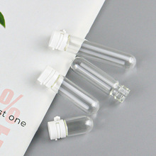 灯泡瓶 2ml 3ml圆底试管瓶 小样精油瓶液 分装瓶 锁口瓶 小灯泡瓶
