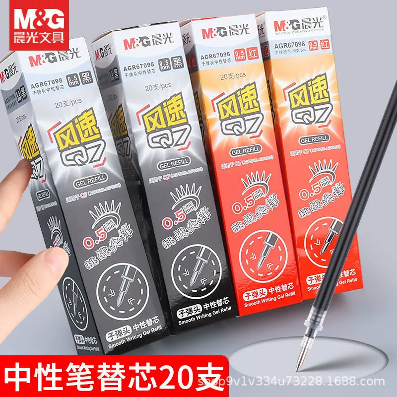 Wind Speed Q7 Neutral Pen Refill Bullet Tip 0.5mm Student Universal Pen Refill Signature Pen Replacement Refill 67098 Wind Speed Q7 Neutral Pen Refill Bullet Tip 0.5mm Student Universal Pen Refill Signature Pen Replacement Refill 67098