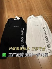 C小K欧美潮牌 2025新款字母印花休闲宽松时尚百搭男女同款长袖T恤