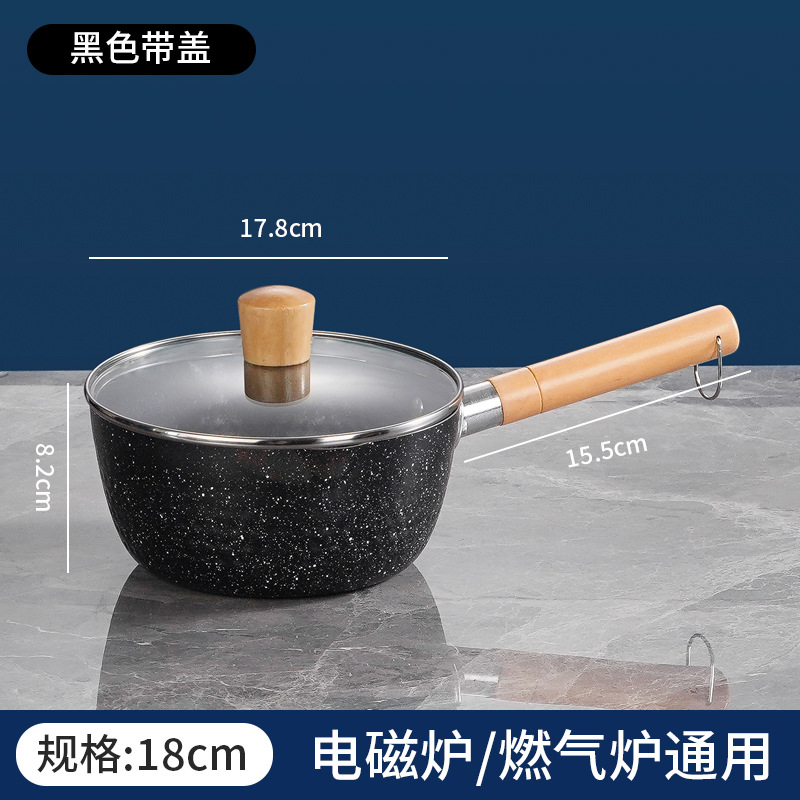 Hogar de estilo japonés de piedra de maifan nieve olla plana suplemento de comida para bebés olla de copo de nieve olla de fideos instantáneos Cocina de Inducción olla de leche pequeña olla de sopa pequeña