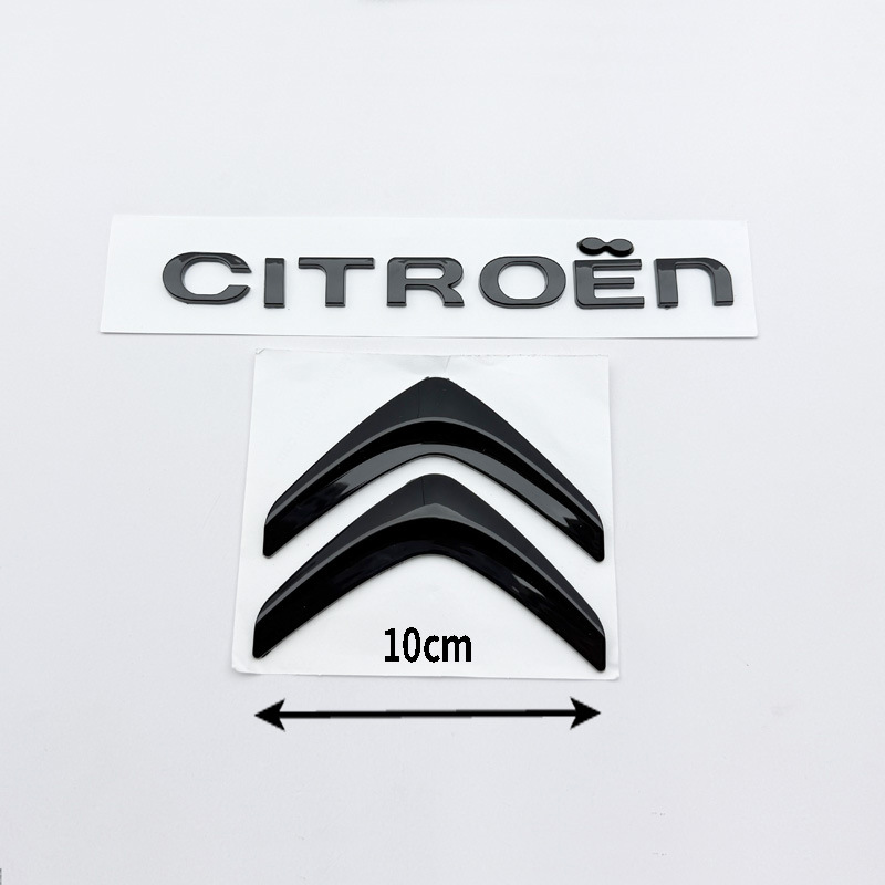 Suitable for Citroen C4 C5 Sega Ds5 Ls Ds6 Original Rear Car Logo Citroen English Logo Letter Sticker