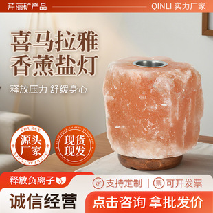 ��޹�����}�����lϲ�R����ˮ���T̨����YƷ�b�̨��ůɫСҹ��