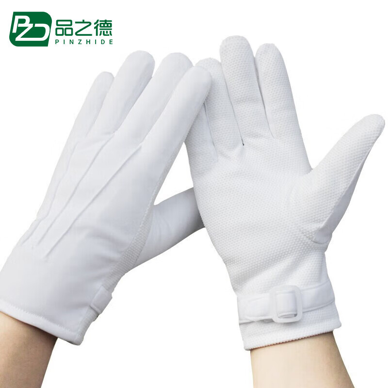 品之德 冬季加绒礼仪手套 劳保手套 防寒保暖三筋点胶防滑手套 防