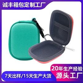 数码3C包装;家用电器包装;其他日用包装