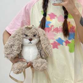 小兔子毛绒双肩包包女2025新款超萌爆款少女心可爱丢丢兔玩偶背包