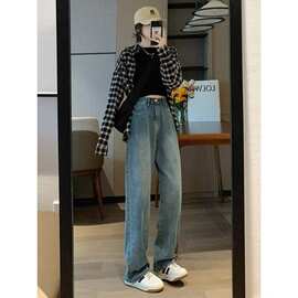高个子175超长复古阔腿牛仔裤女春秋高腰显瘦垂感宽松直筒拖地裤