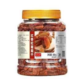 混合坚果;腰果;山核桃