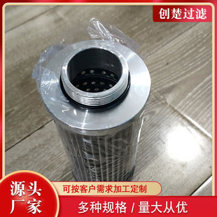 Һ���ͳ����ͱ��^�V��HP0371A10AV������늏S�Vо����