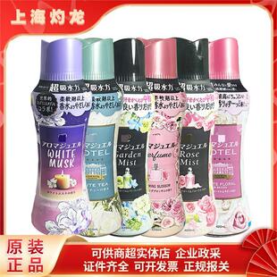 ���������o����������������o�³־ü���420ml�¿�
