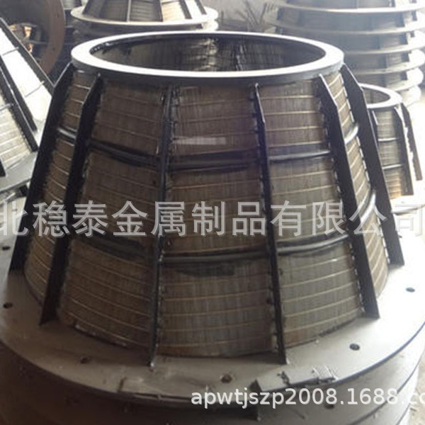 供应304弧形条缝筛板 ,不锈钢筛篮、煤炭 矿筛网、 法兰筛筒