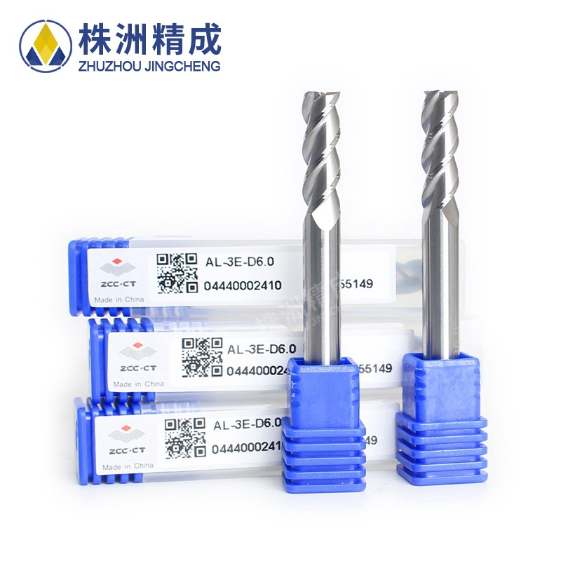 株钻整体硬质合金ZCCC.CT 铝用钨钢铣刀 三刃平头直柄立铣