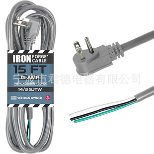 ��ɫIron Forge��|��ƽ���^14̖�Դ����Q��2-6FT-25FT������|