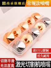 ���w�����и�C�����^��D32���p�����f��d�Ӵ��и������������