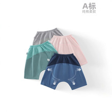 �냺��ѝ�ļ������ƨƨѝa�ѝ������ѝ�Ќ������b��Ůͯ����pp